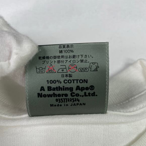 BAPE Baby Milo 2005 New Year Tee Size M - Picture 7 of 9